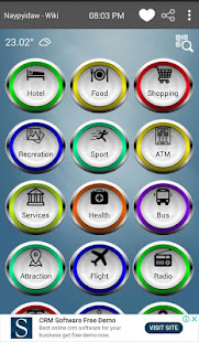 Naypyidaw - Wiki(圖1)-速報App