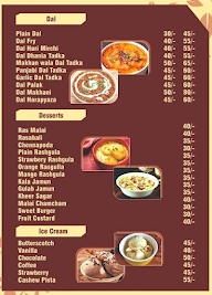 Shree Gopinath menu 1