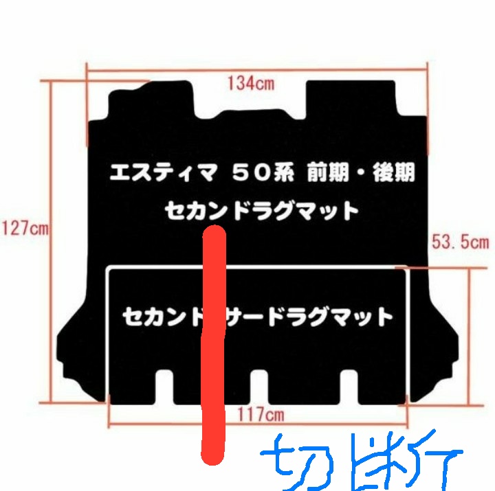 の投稿画像2枚目