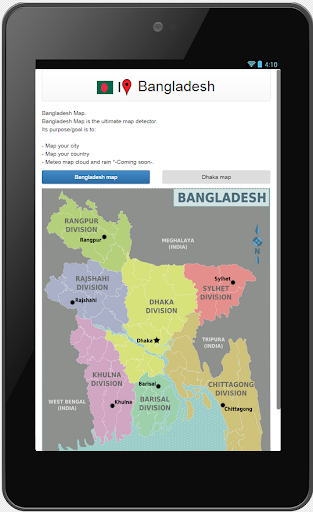 Bangladesh map