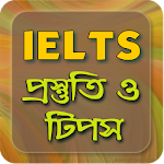 Cover Image of Tải xuống IELTS প্রস্তুতি ও ভোকাবুলারি - Vocabulary 2.1 APK