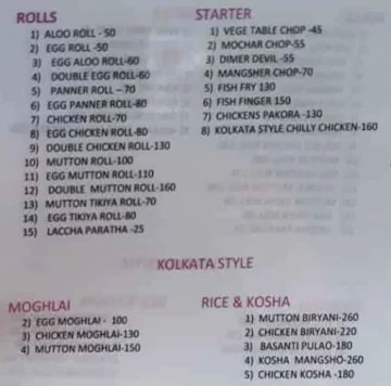 Kolkata Fast Food Center menu 