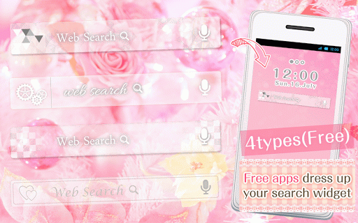 Kawaii Widget『Clear White』