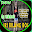 DJ IRI BILANG BOS Full Bass Remix Download on Windows