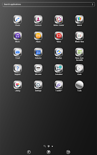  silvery white | Xperia™ Theme 