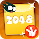 2048 Премиум - Фиксиклуб Download on Windows