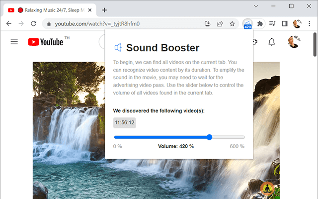 Sound Booster Preview image 2