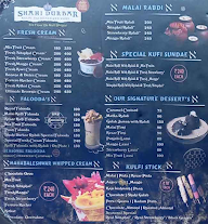 Shahi Durbar menu 1