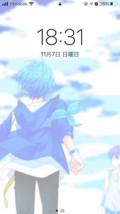 「。」のメインビジュアル