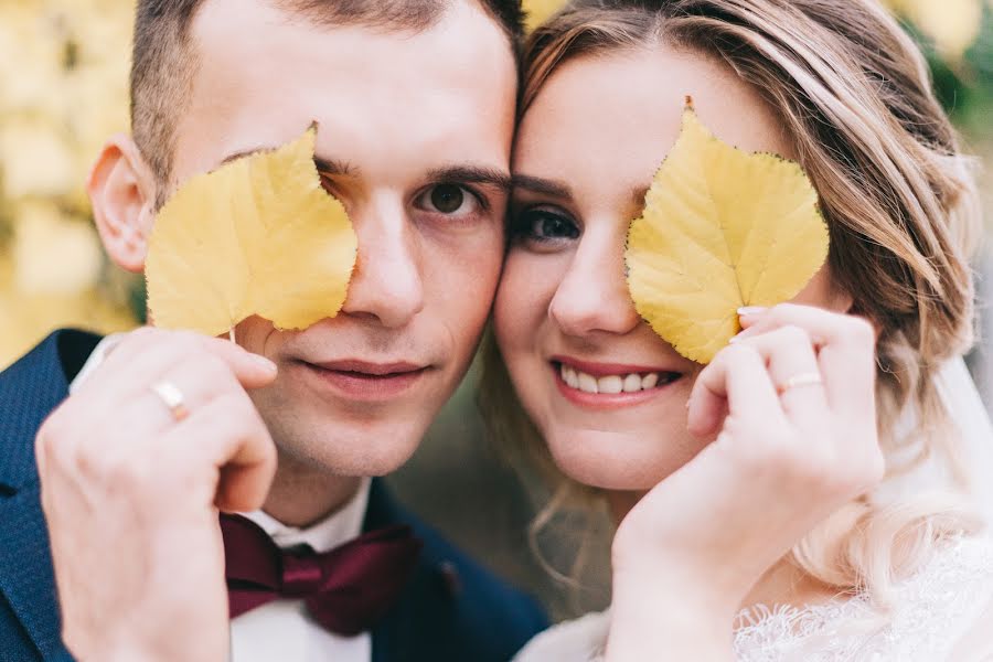 Fotograful de nuntă Oleg Blokhin (blokhinolegph). Fotografia din 17 aprilie 2018