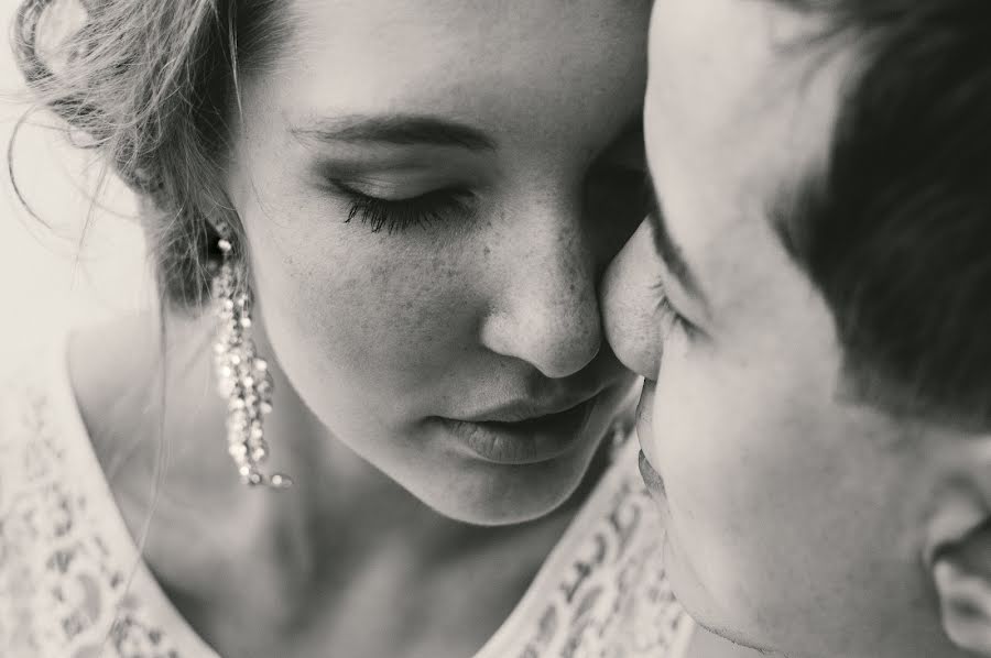 Photographe de mariage Ilya Lobov (ilyailya). Photo du 14 juillet 2014