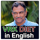 Download VRK Diet In English For PC Windows and Mac