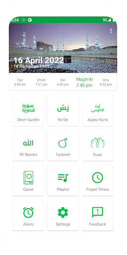 Screenshot Short Surahs - Quran Dua Dhikr