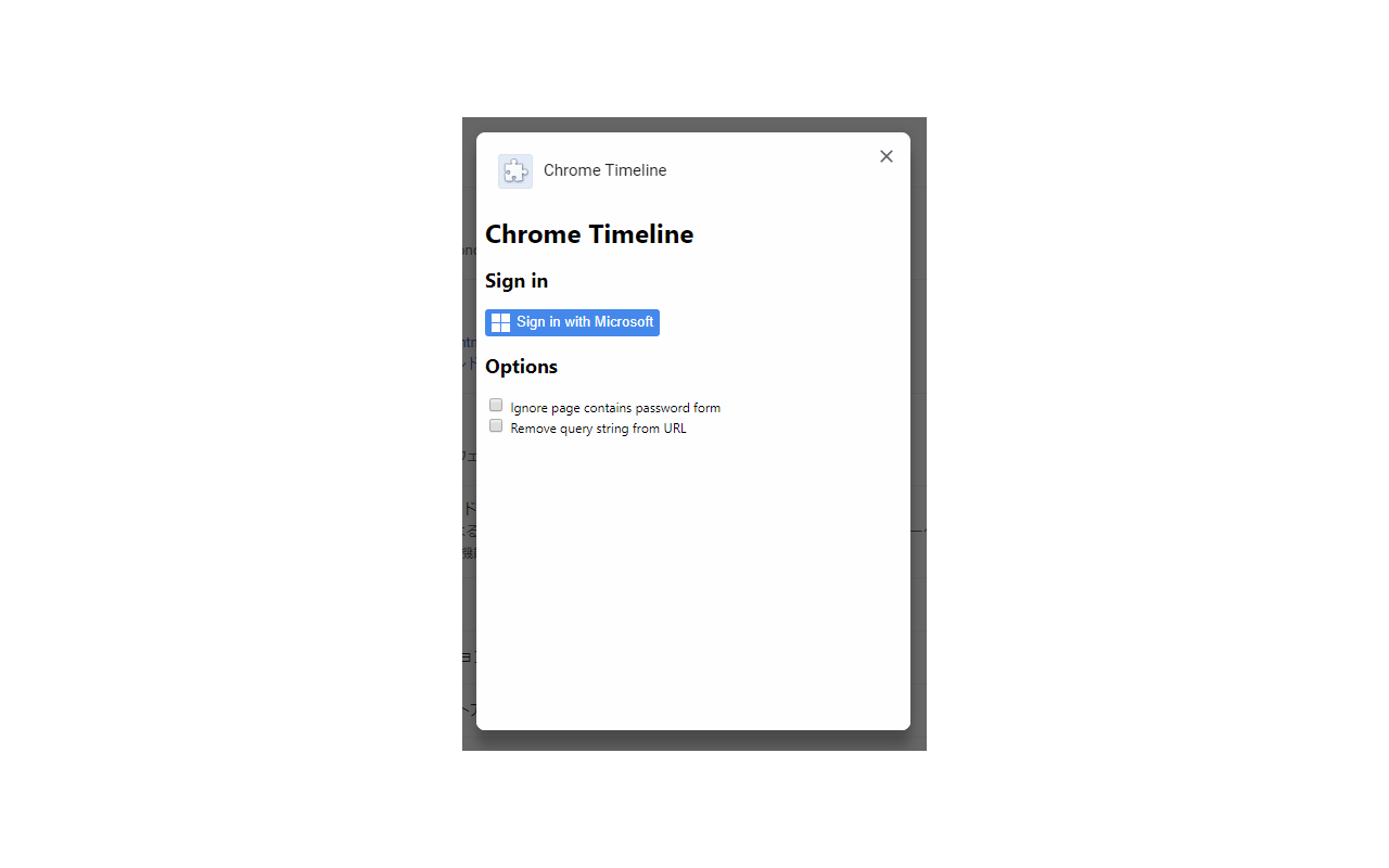 Chrome Timeline Preview image 0