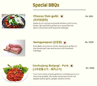 Goguryeo menu 5