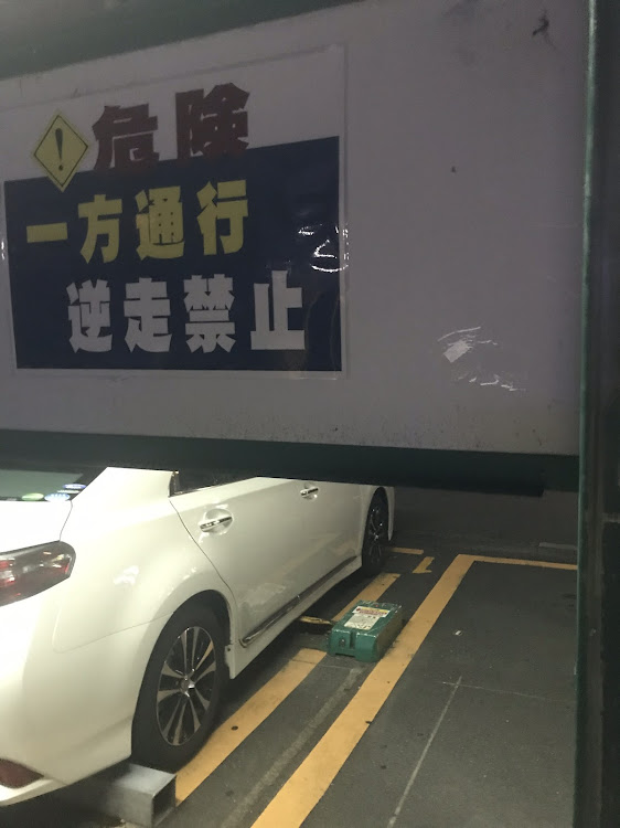 ちゃそさんが投稿した顔面怪我・明日はもっともっと酷くなってる・跡残りそうに関するカスタム事例の投稿画像3枚目