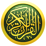 Cover Image of डाउनलोड القرآن الكريم Al Quran 23.2 APK