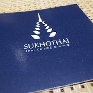 【台北喜來登大飯店】SUKHOTHAI 泰式料理