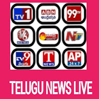 Telugu News Live TV - TV9 NTV ABN TV5 Sakshi