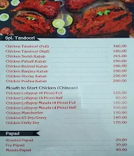 Hotel Dakshinatya menu 3