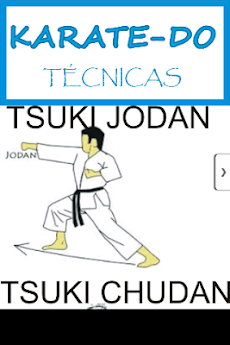 Karate-Do Técnicasのおすすめ画像3