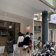 小家山食 Homey Café & Meal