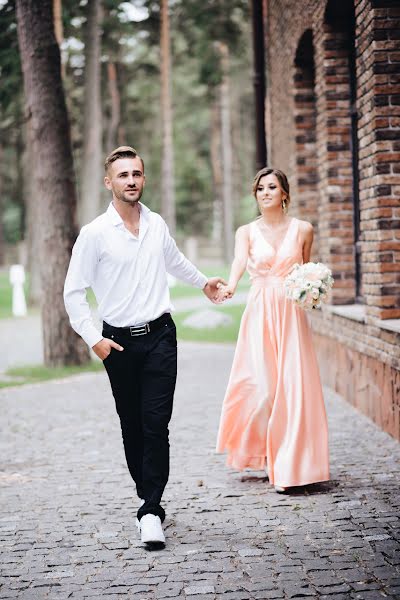 Wedding photographer Aleksandra Naydyuk (sunny). Photo of 8 January 2019