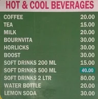 Hotel Aanandham menu 7