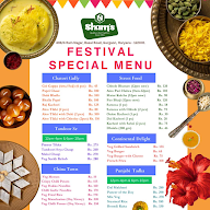 Sham's menu 3