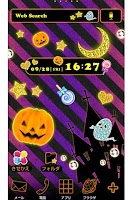 ハロウィン壁紙　Star Night Halloween Screenshot