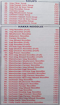 South Sealdah Dhaba menu 4