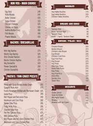 Mustang Terrace Lounge menu 2