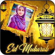 Eid Mubarak Photo Frame