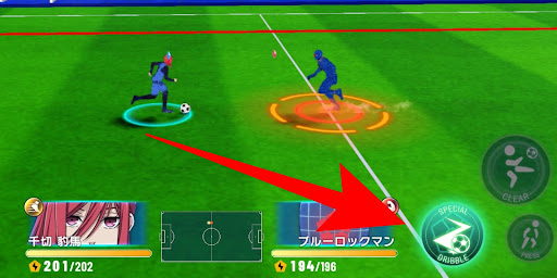 特技を発動させると一定確率で入れる