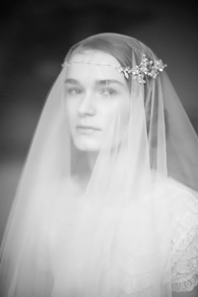 Fotografo di matrimoni Ekaterina Nikitina (katyanikitina). Foto del 21 maggio 2018