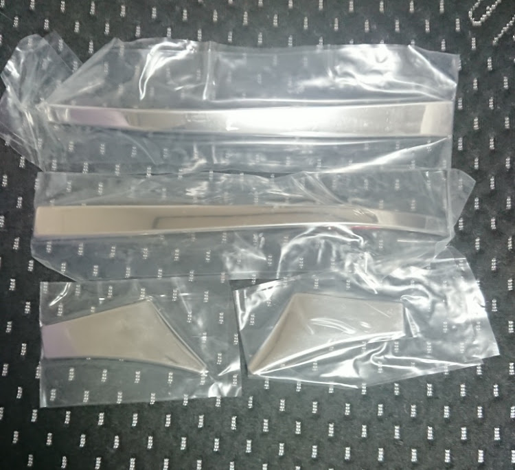 クラウンロイヤルの部品購入に関するカスタム事例の投稿画像1枚目