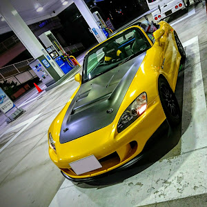 S2000 AP1