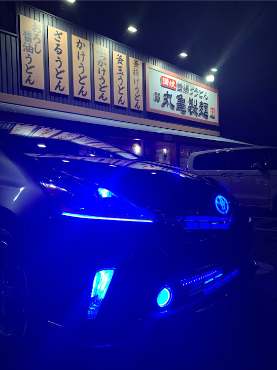 プリウスαの丸亀製麺・ブルー一色・突然食べたくなるに関するカスタム事例の投稿画像2枚目