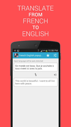 Translate French English free