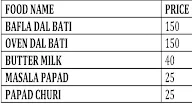 Shree Jain Food Service menu 1