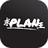 求Plan王2.7.4