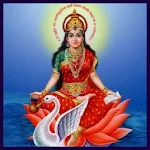 Cover Image of डाउनलोड Gayatri Mantra 4.2 APK