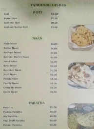 Sri Bhagya Lakshmi Dhaba menu 4