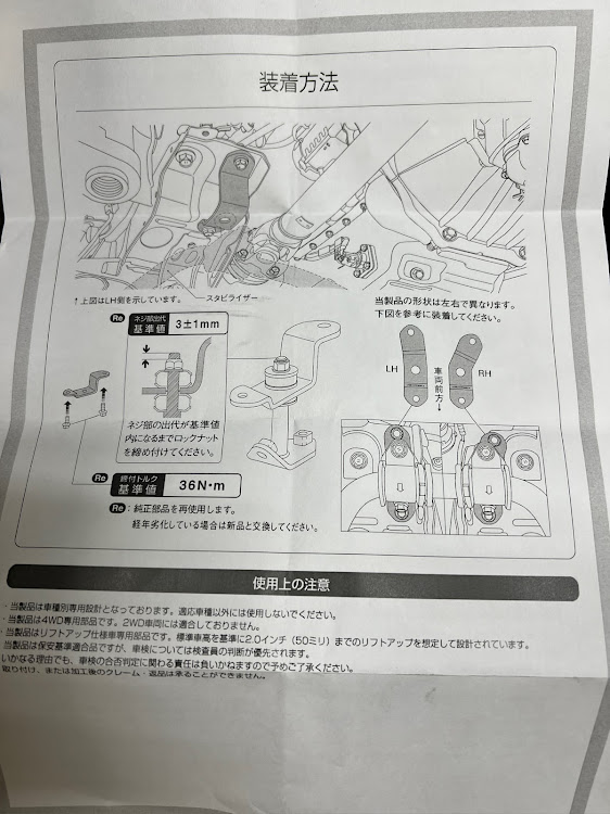 の投稿画像8枚目