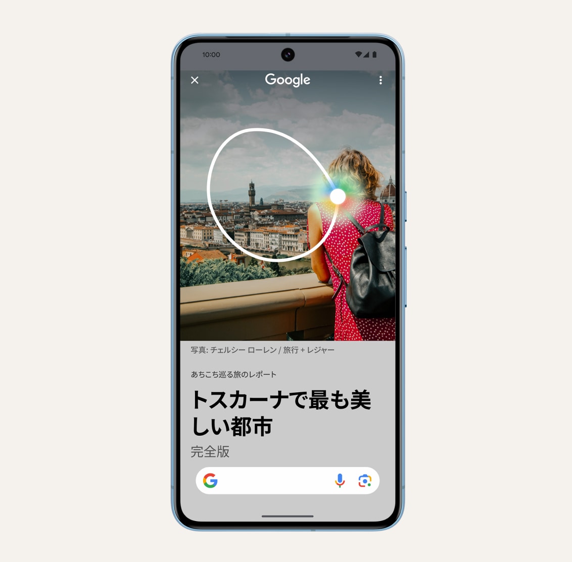 Google Pixel 8: Google AI で毎日をもっと便利に - Google ストア Google Pixel 8: Google AI で毎日をもっと便利に - Google ストア