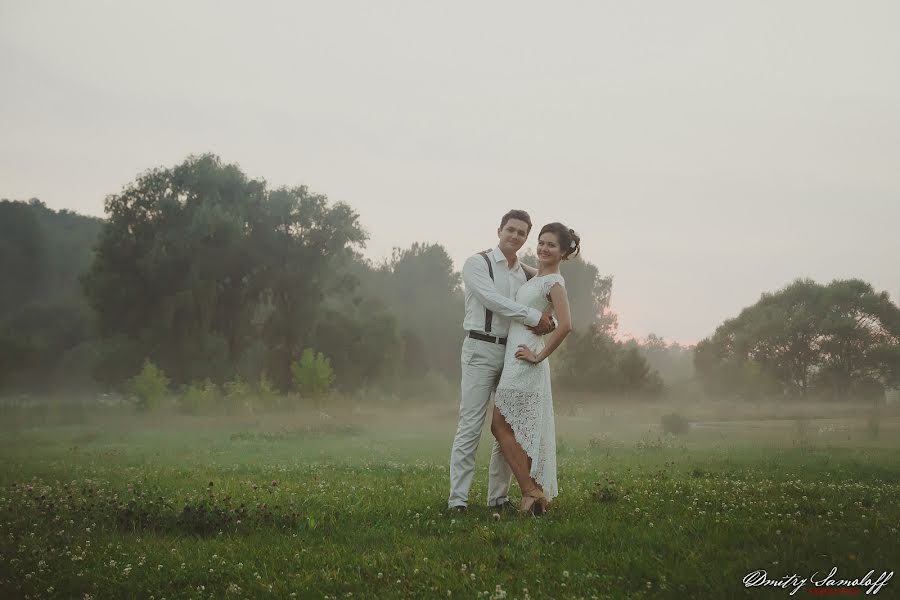 Fotógrafo de casamento Dmitriy Samolov (dmitrysamoloff). Foto de 17 de setembro 2016