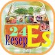 Download 24 Resep Es For PC Windows and Mac 1.0