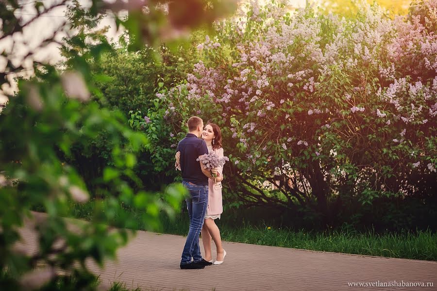 Bröllopsfotograf Svetlana Shabanova (shabanovasl). Foto av 24 maj 2018