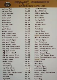 Brahmins' Upahar menu 1