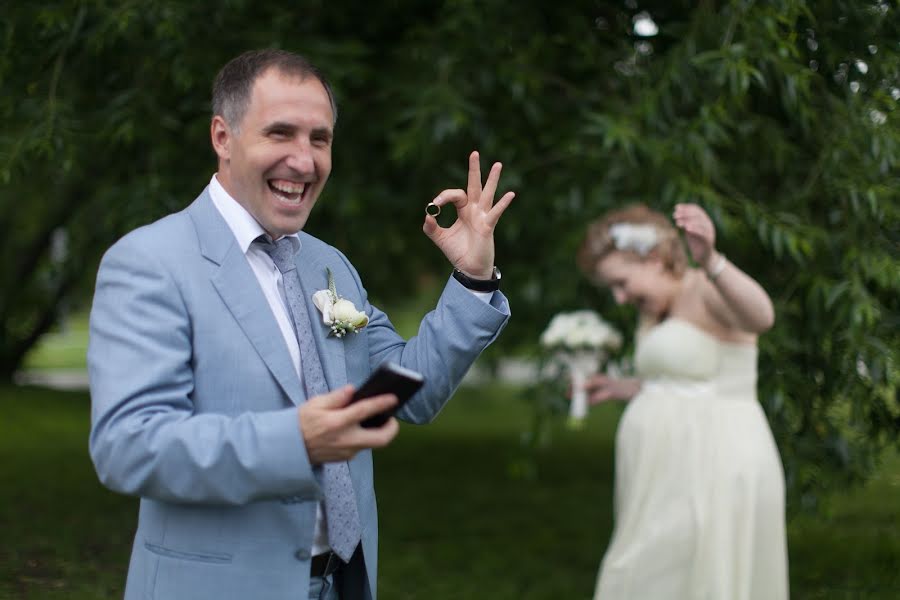 Wedding photographer Irina Skulina (iriwa24). Photo of 27 July 2015
